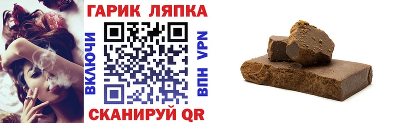  КОКАИН Жигулёвск