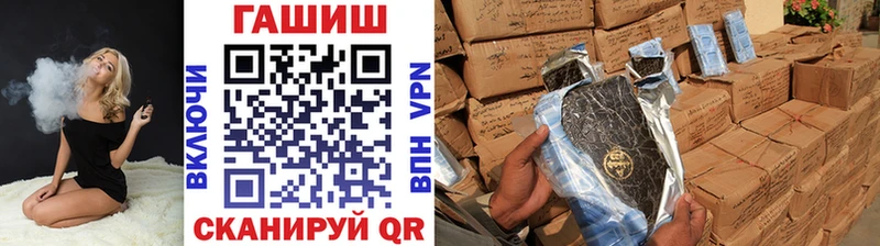 Гашиш индика сатива  Жигулёвск 