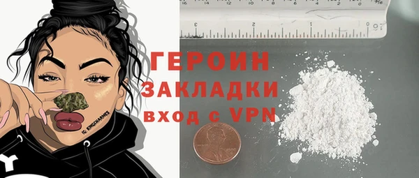 mix Верея