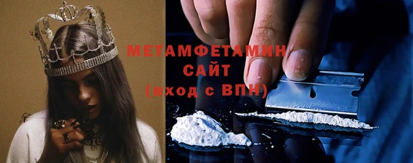 PSILOCYBIN Верхний Тагил