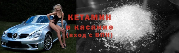 дживик Верхнеуральск