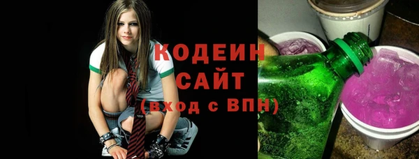 дживик Верхнеуральск