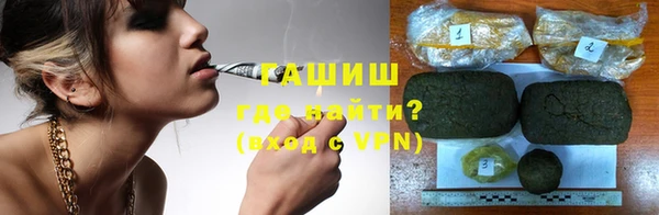 дживик Верхнеуральск