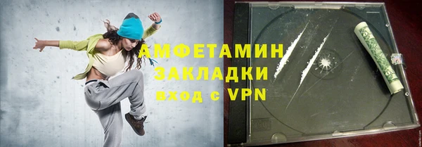 кокс Фурманов