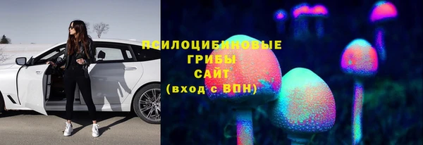 дживик Верхнеуральск