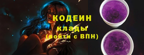 mix Верея