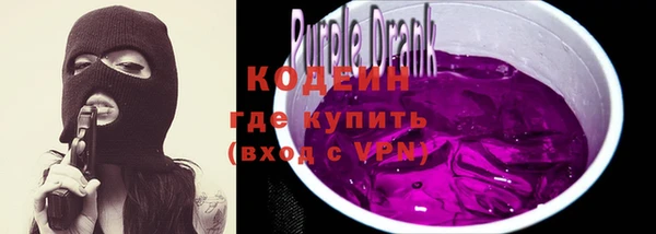 дживик Верхнеуральск