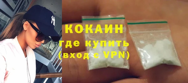 PSILOCYBIN Верхний Тагил