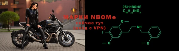 скорость mdpv Вязьма