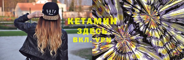 PSILOCYBIN Верхний Тагил