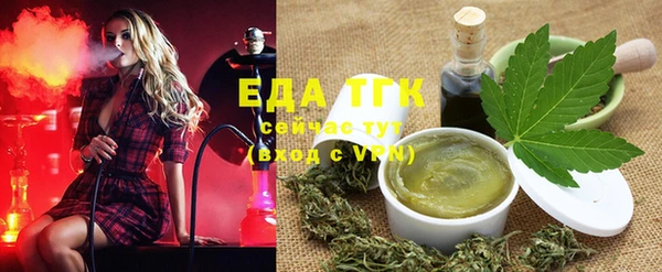 mix Верея
