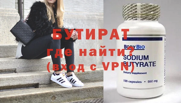 PSILOCYBIN Верхний Тагил