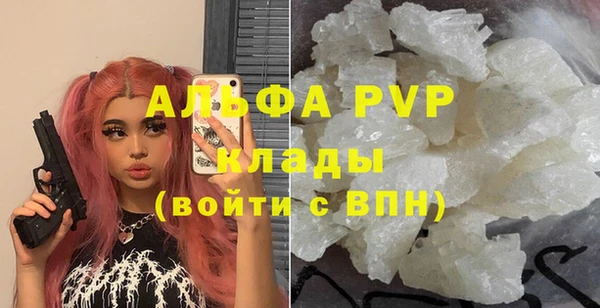 mix Верея