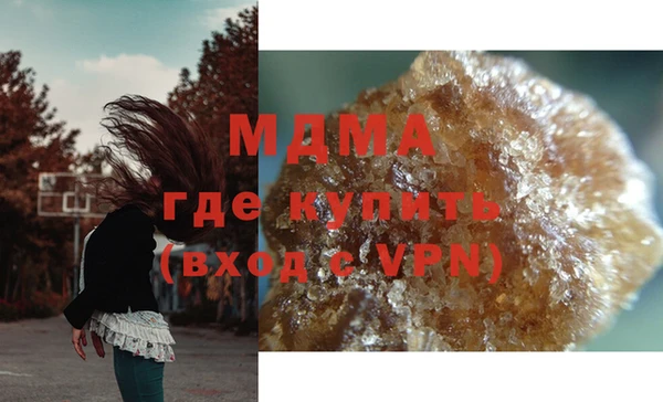 PSILOCYBIN Верхний Тагил