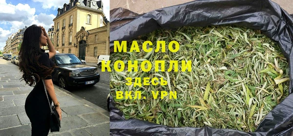 MDMA Ханты-Мансийск