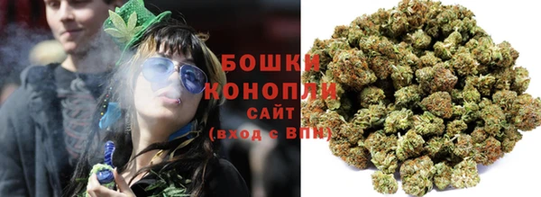 mix Верея