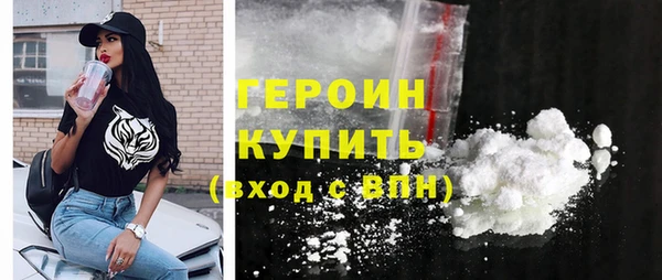 mix Верея