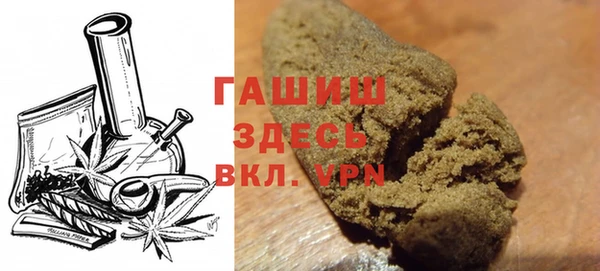 дживик Верхнеуральск