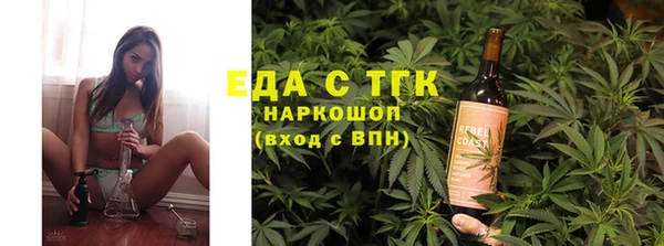 mdpv Вязники