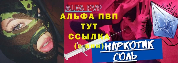 mix Верея