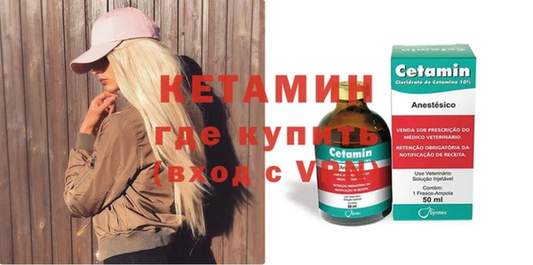 PSILOCYBIN Верхний Тагил