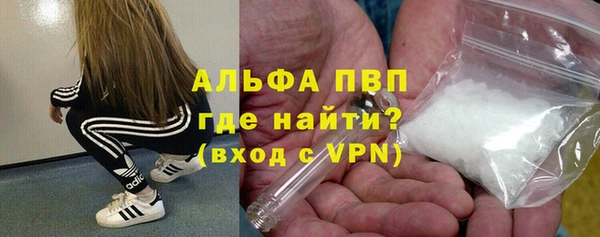 дживик Верхнеуральск