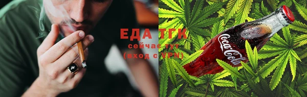 дживик Верхнеуральск