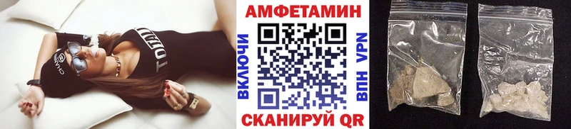 Первитин мет  Жигулёвск 