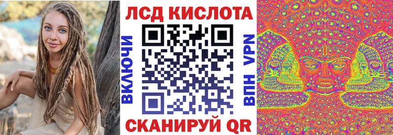 Марки N-bome 1,8мг  даркнет сайт  Жигулёвск 