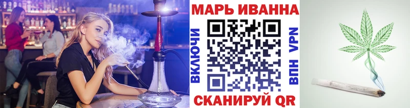 Шишки марихуана марихуана Жигулёвск